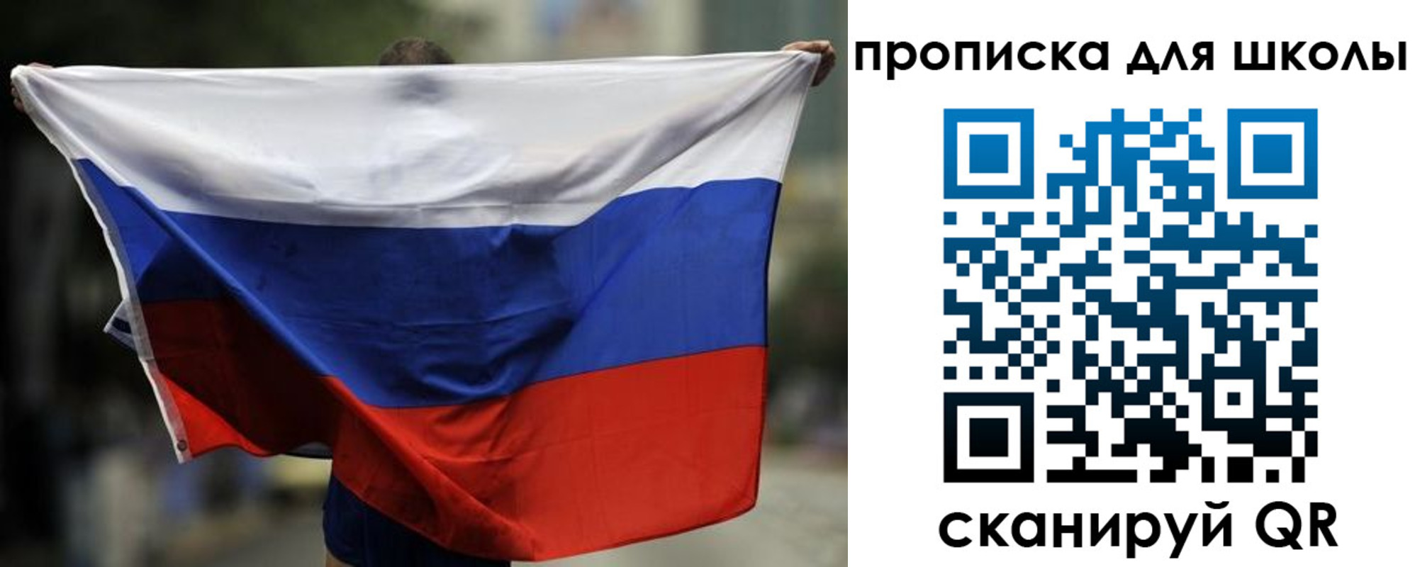 форма 3 в Щиграх